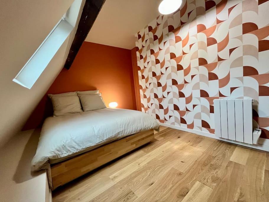 Les Seventies Apartment